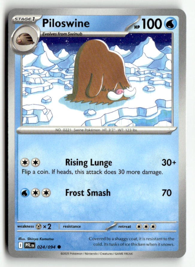 Piloswine