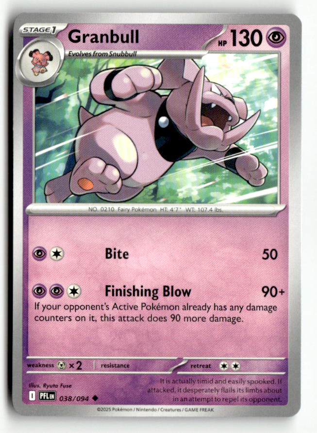 Granbull