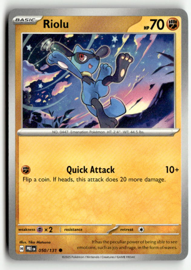 Riolu