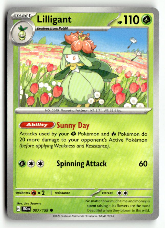 Lilligant