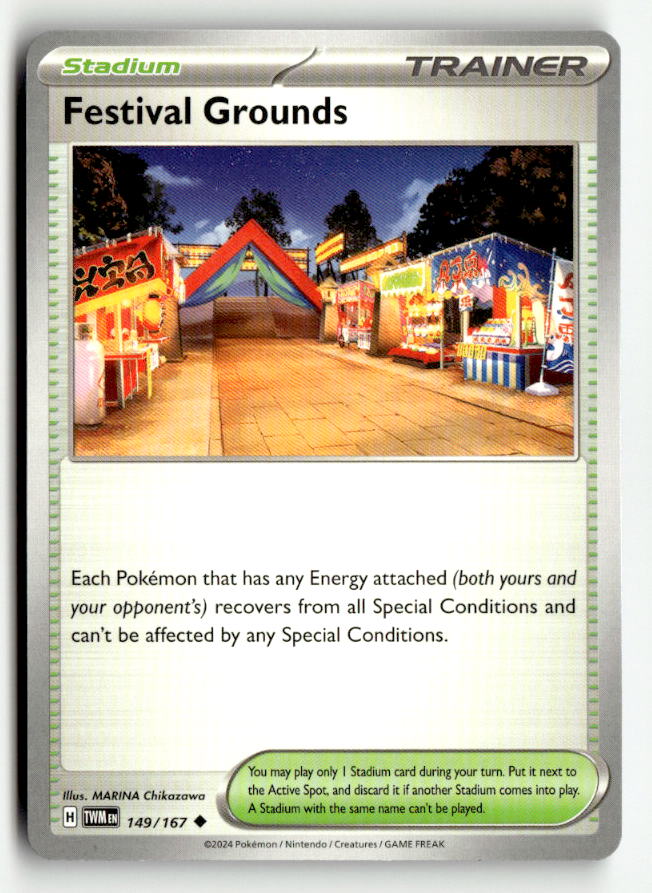 Festival Grounds