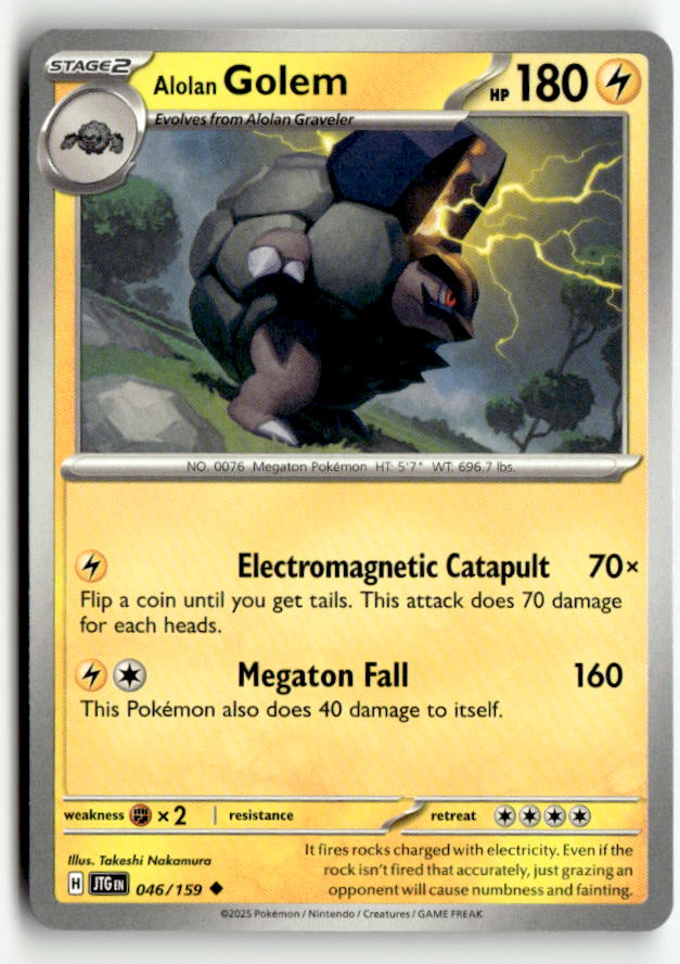 Alolan Golem