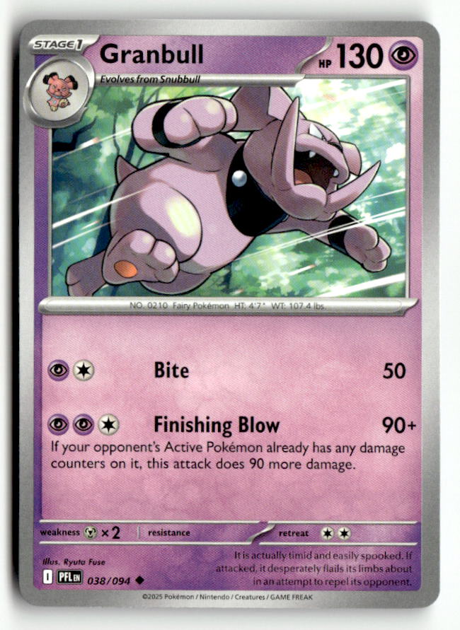 Granbull