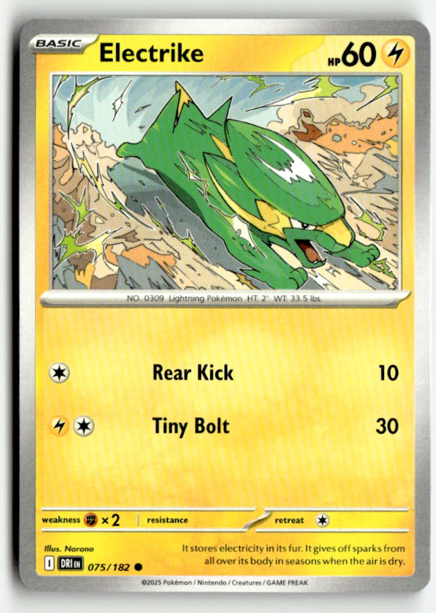 Electrike - 075/182