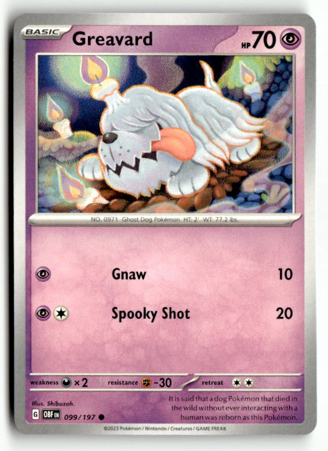 Greavard - 099/197