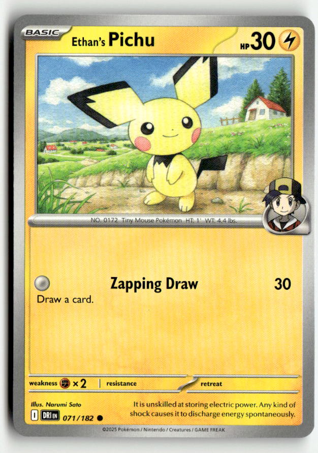 Ethan's Pichu