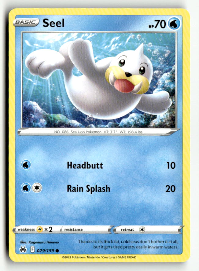 Seel
