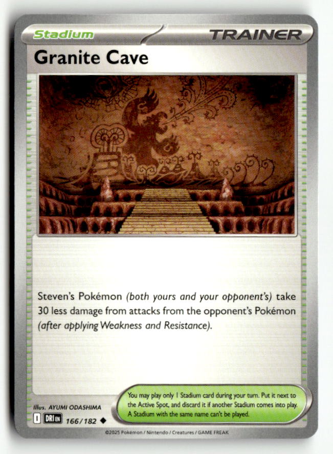 Granite Cave