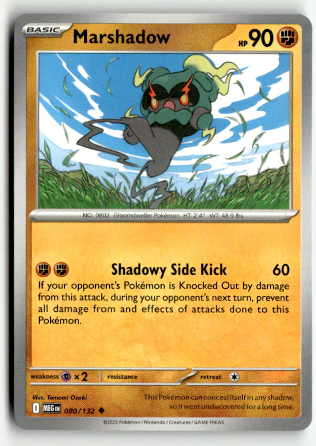 Marshadow - 080/132
