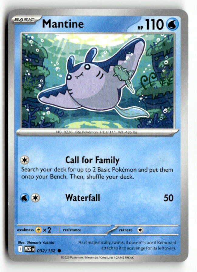 Mantine