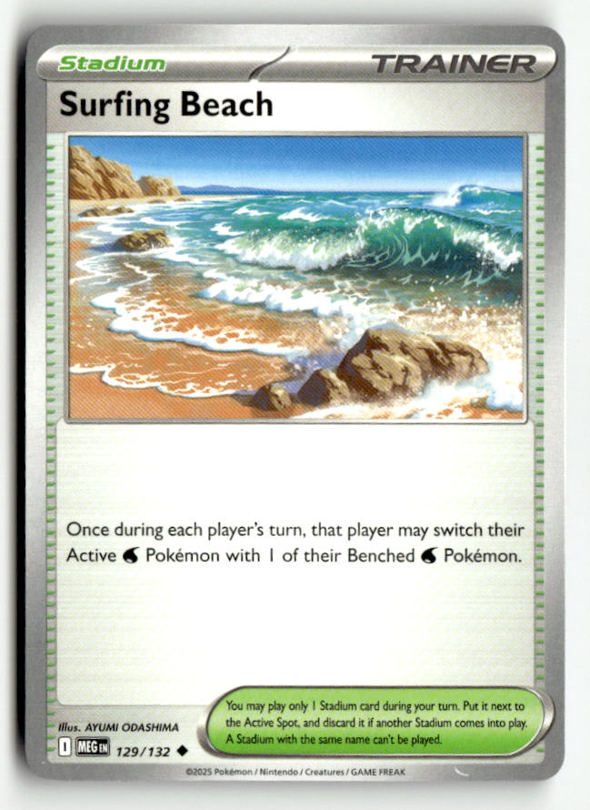 Surfing Beach