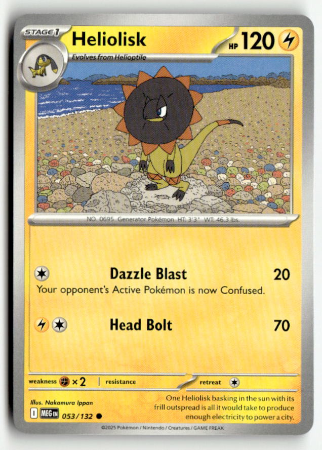 Heliolisk