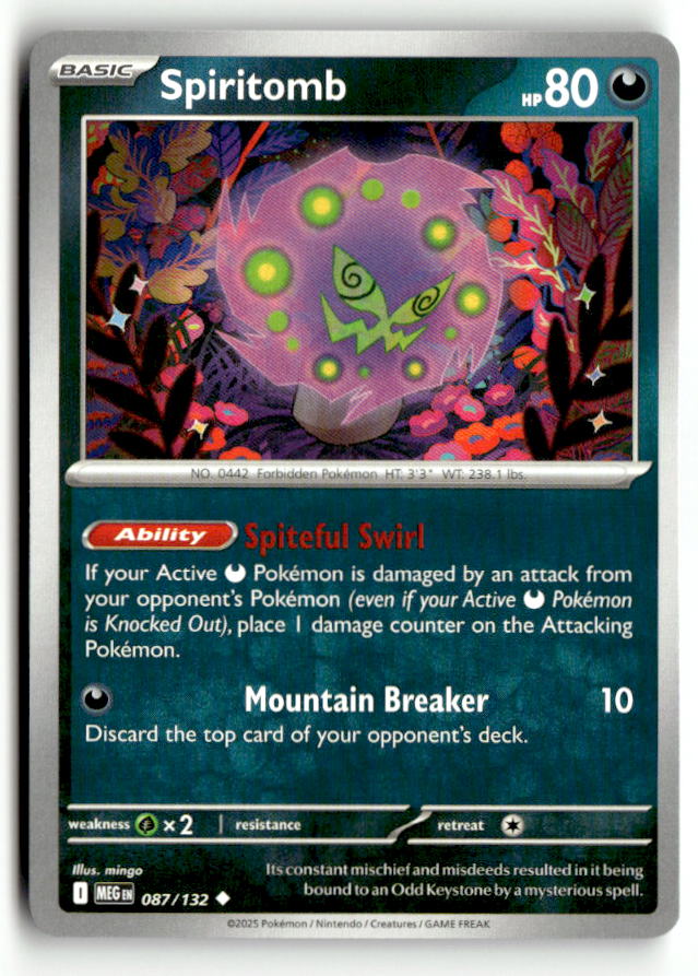 Spiritomb - 087/132