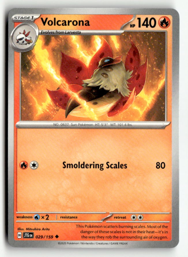 Volcarona