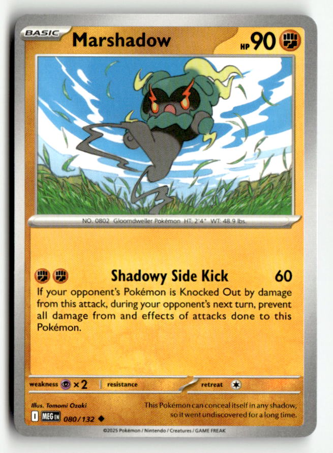 Marshadow - 080/132