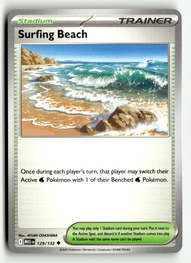Surfing Beach