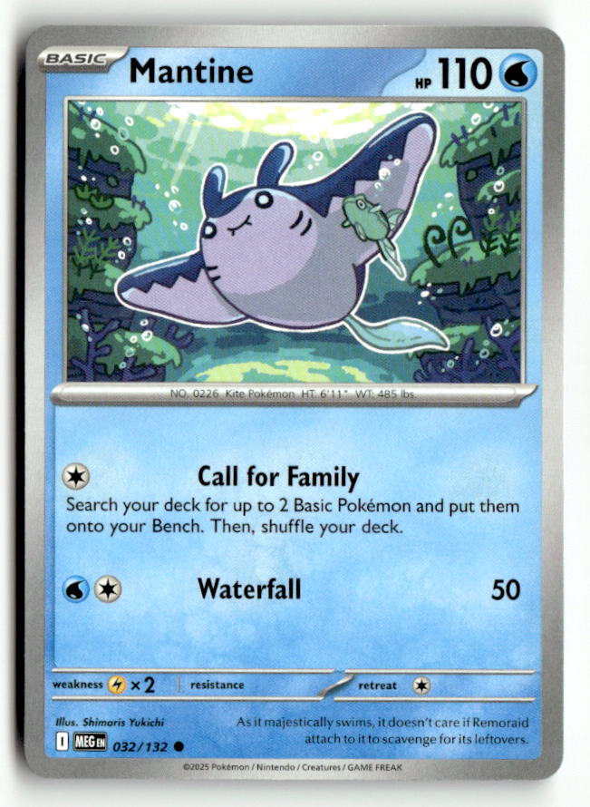 Mantine
