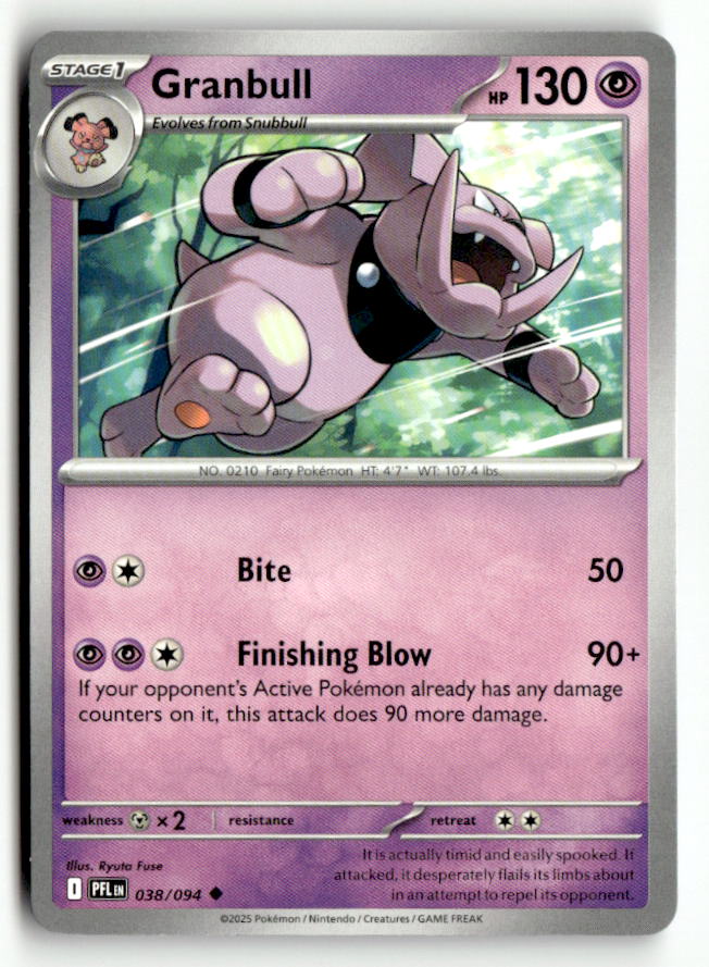 Granbull