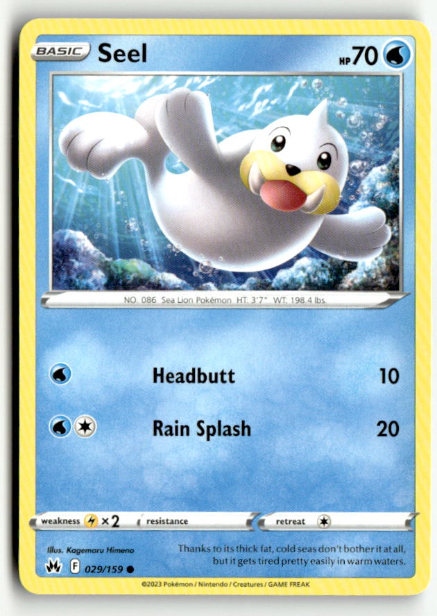Seel