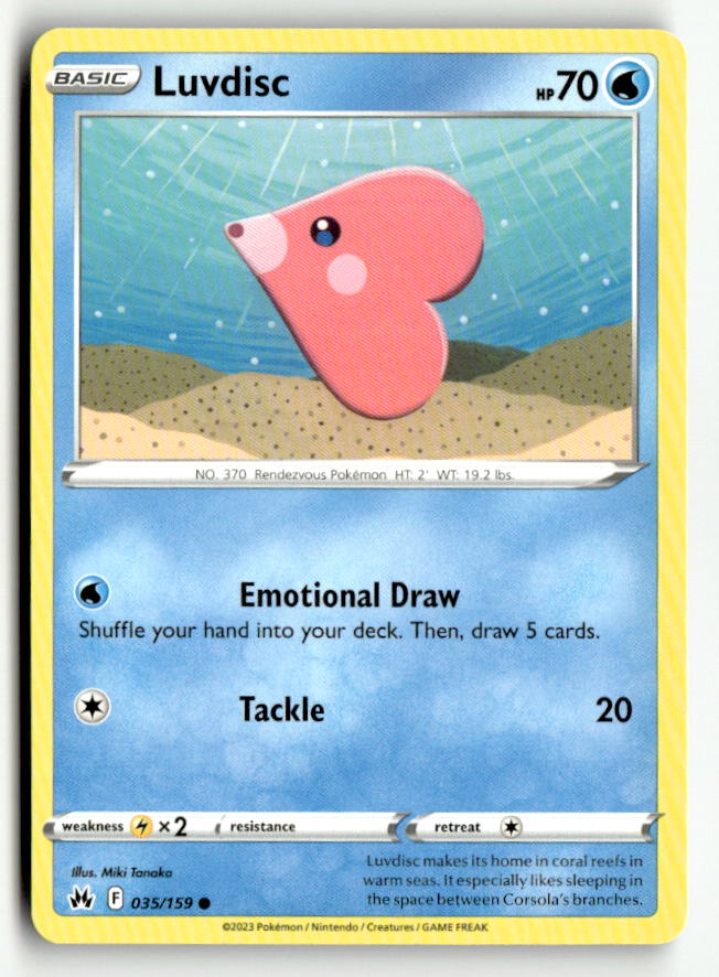 Luvdisc