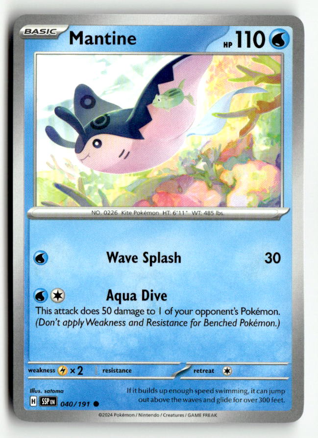 Mantine