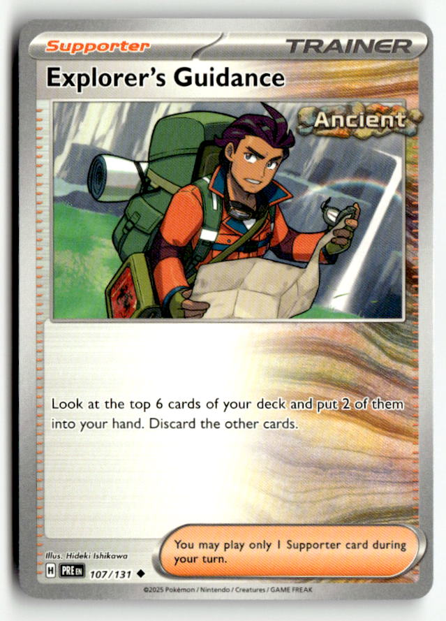 Explorer's Guidance