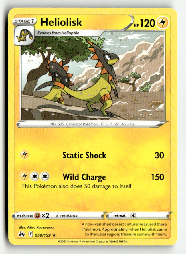 Heliolisk