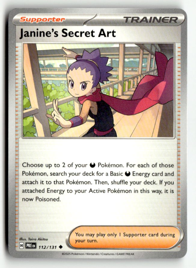 Janine's Secret Art - 112/131