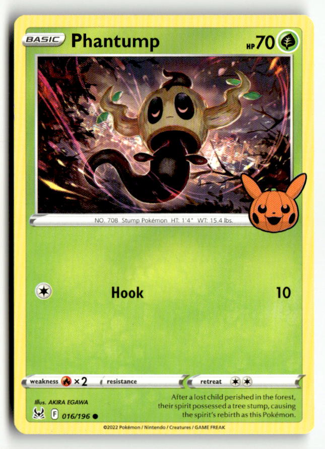 Phantump