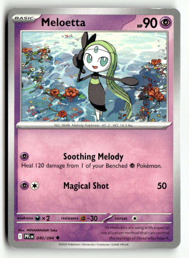 Meloetta