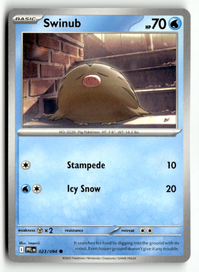 Swinub