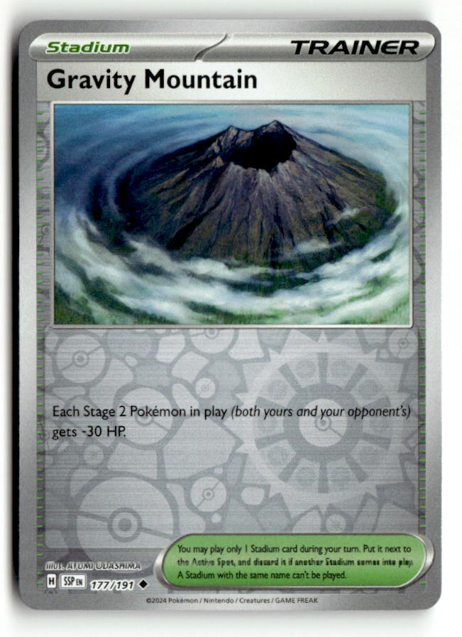 Gravity Mountain
