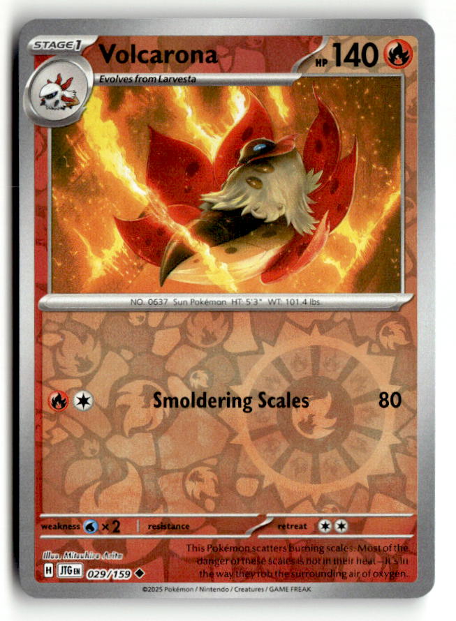 Volcarona