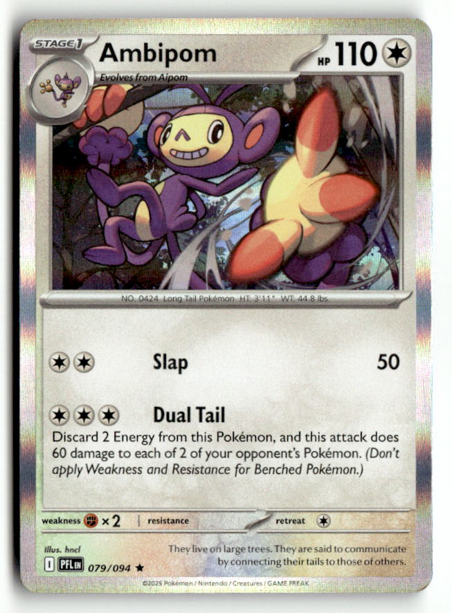 Ambipom - 079/094
