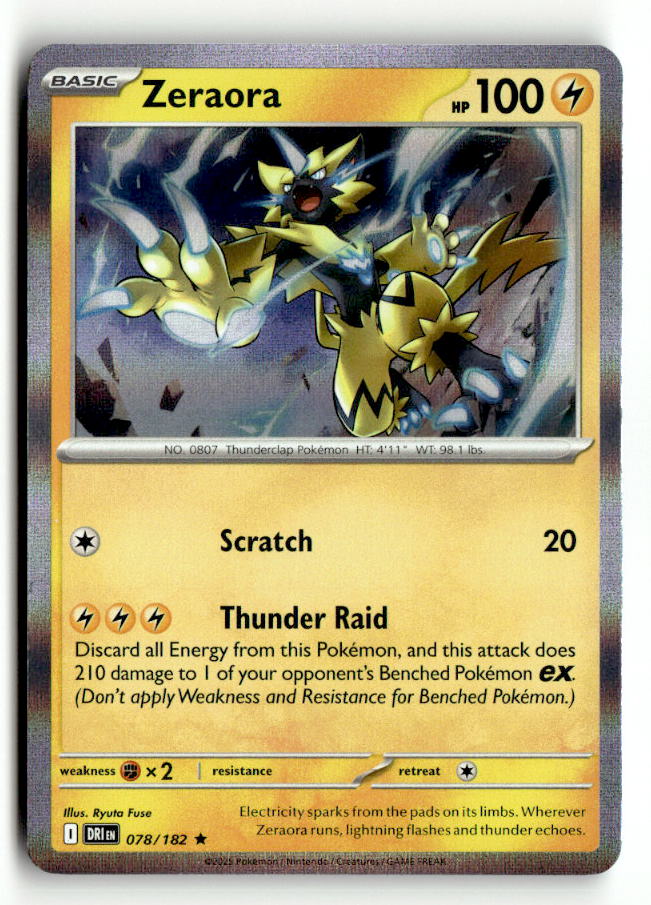 Zeraora