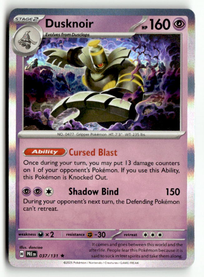 Dusknoir