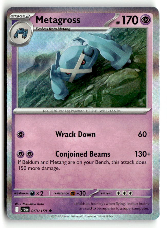 Metagross