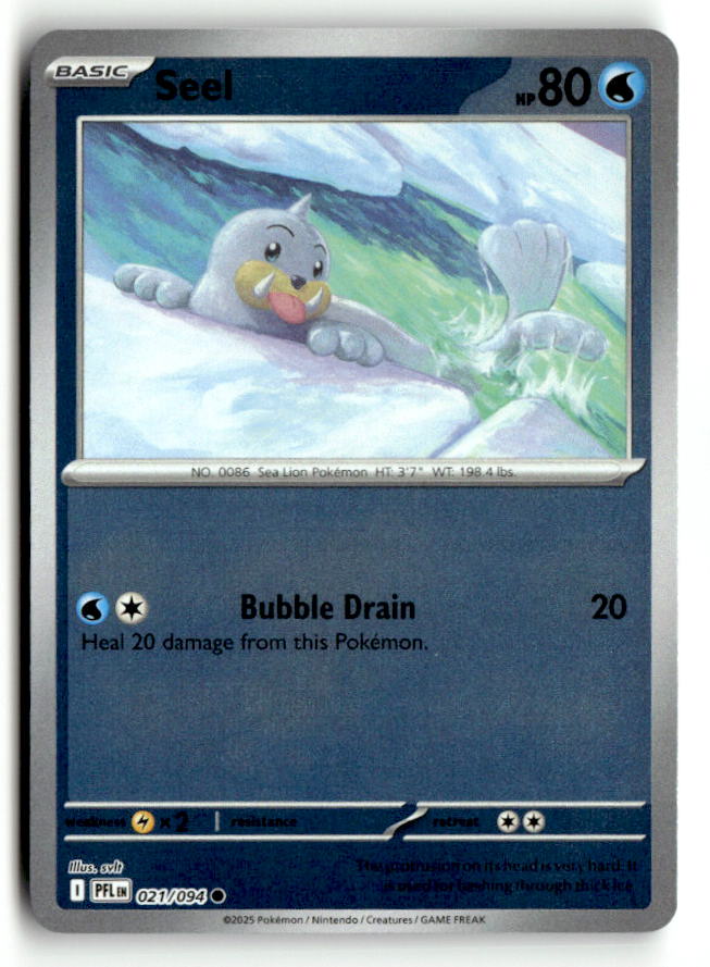 Seel