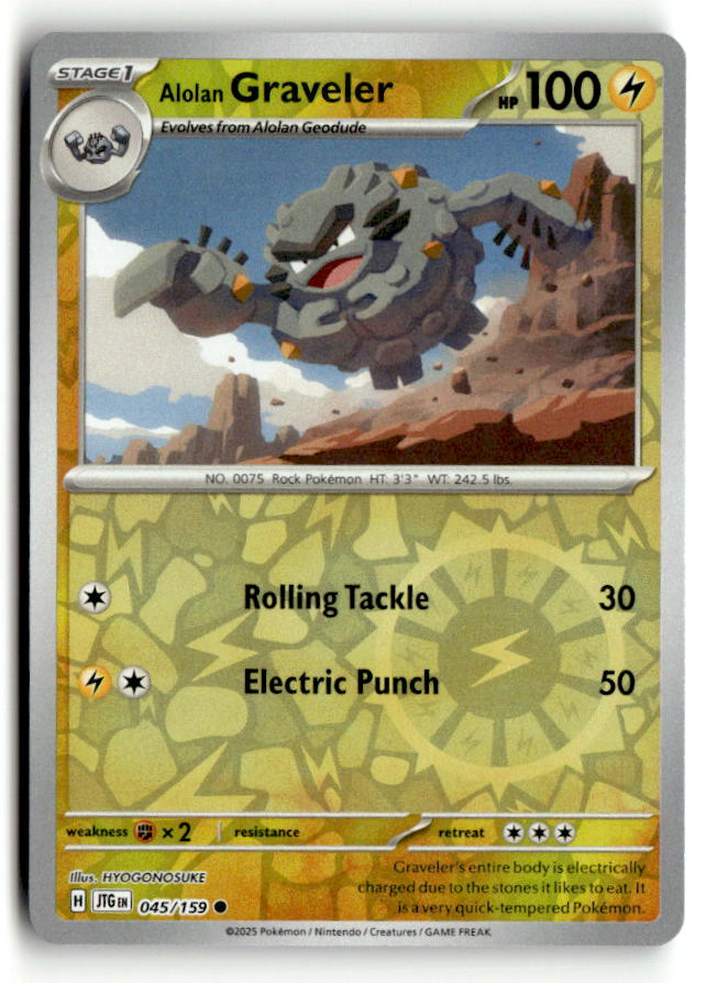 Alolan Graveler