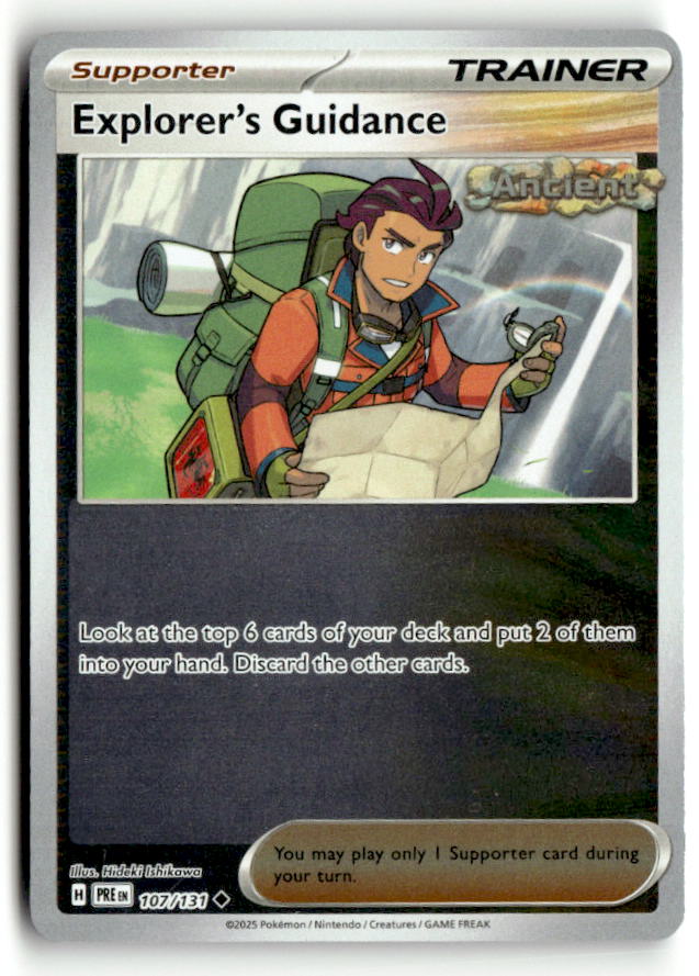 Explorer's Guidance