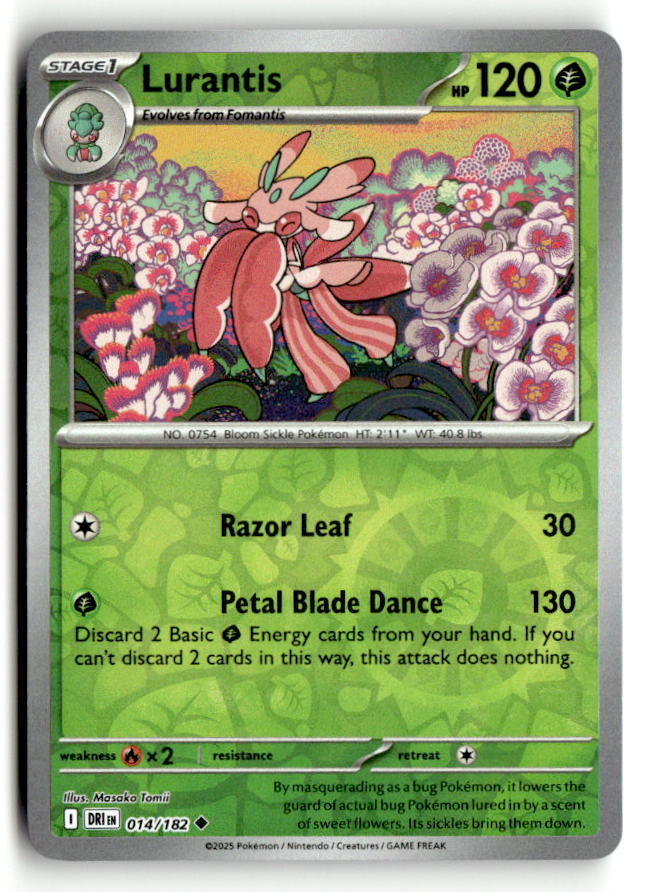 Lurantis
