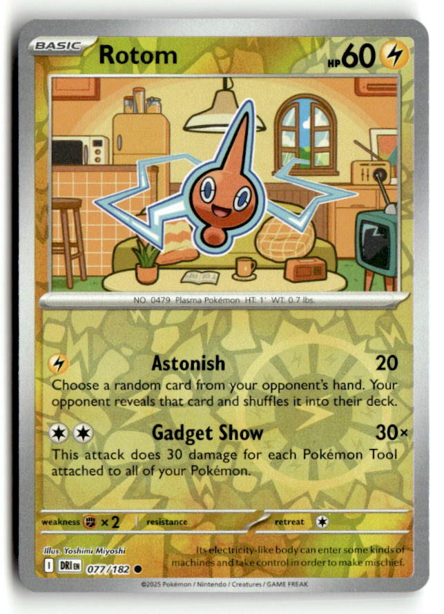 Rotom - 077/182