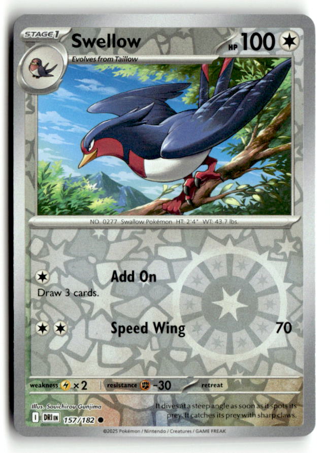 Swellow
