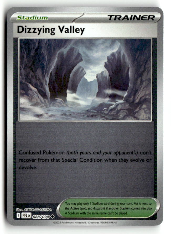 Dizzying Valley