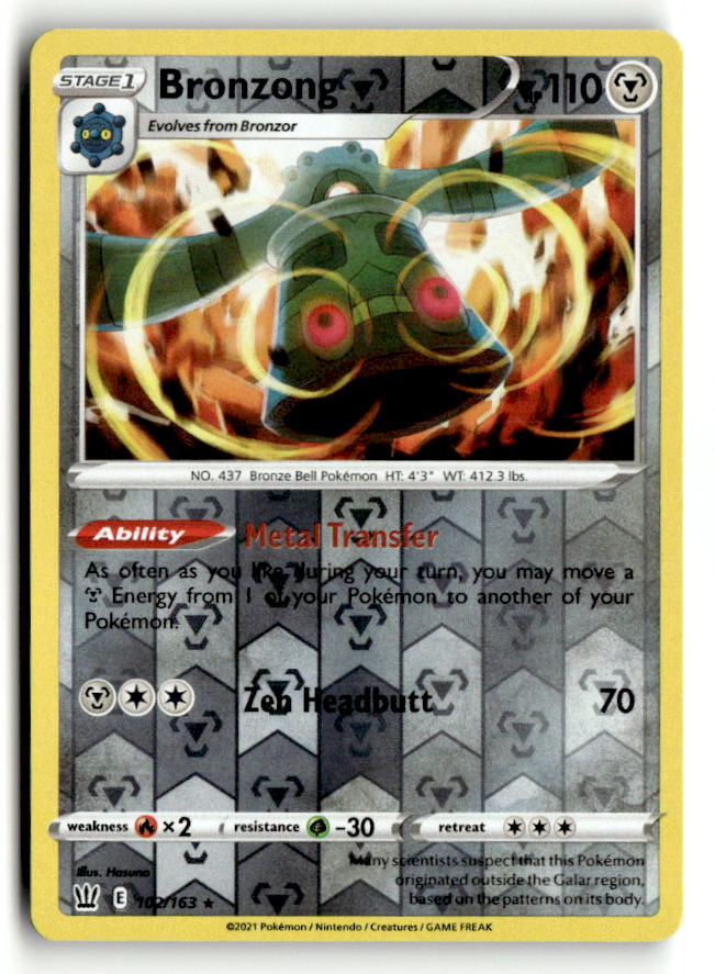 Bronzong