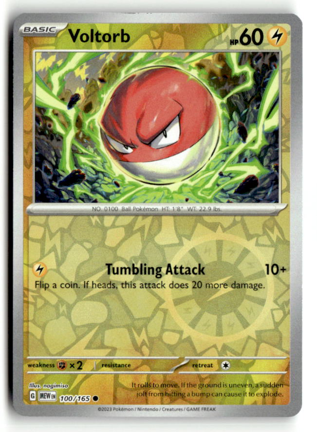 Voltorb