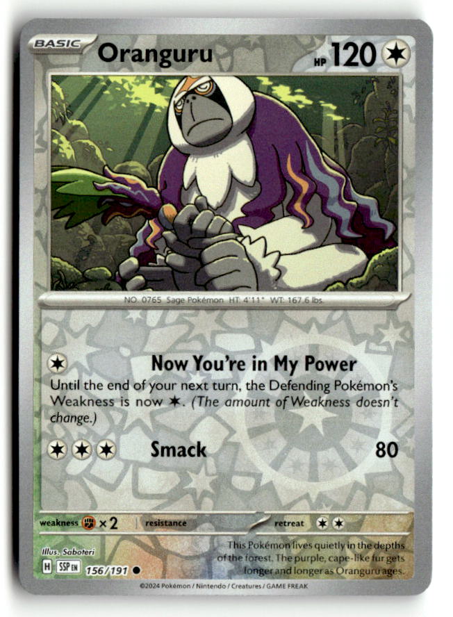 Oranguru