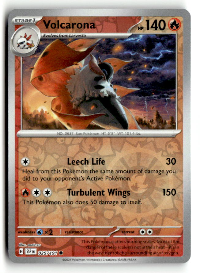 Volcarona