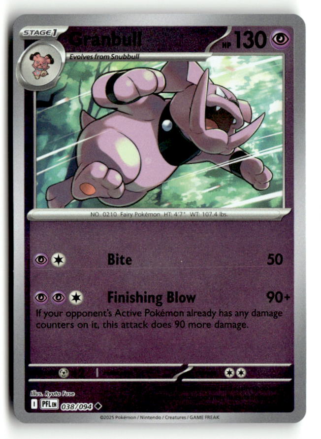 Granbull