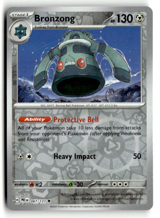 Bronzong